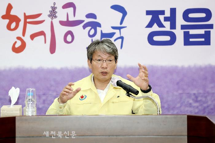 기사 대표 이미지