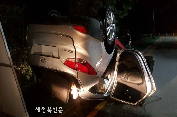 기사 대표 이미지