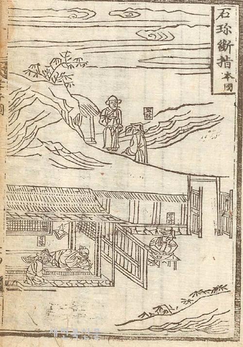 기사 대표 이미지