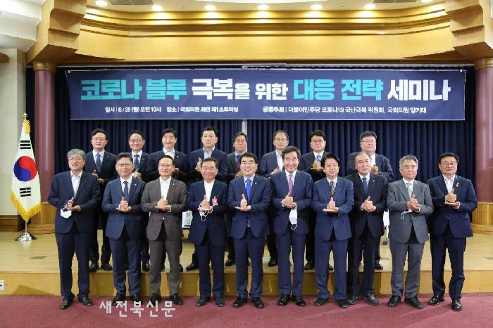 기사 대표 이미지