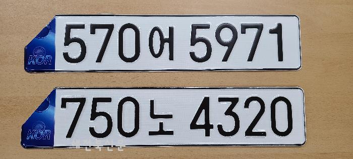 기사 대표 이미지