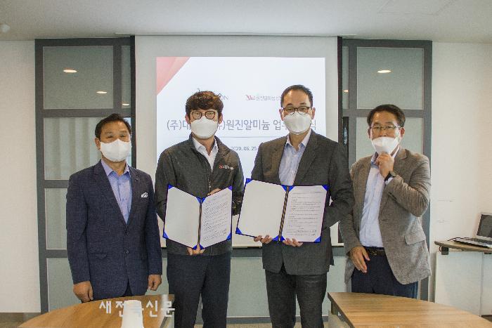 기사 대표 이미지