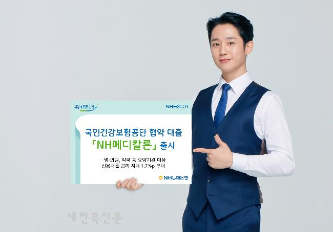 기사 대표 이미지