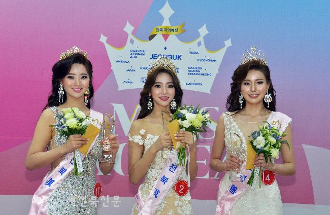 기사 대표 이미지