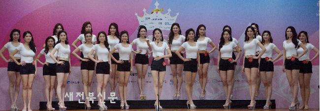 기사 대표 이미지