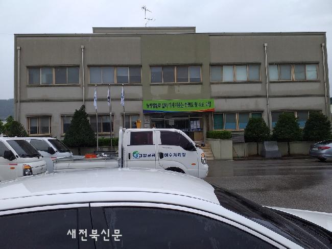 기사 대표 이미지