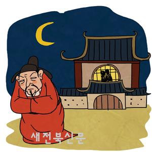 기사 대표 이미지