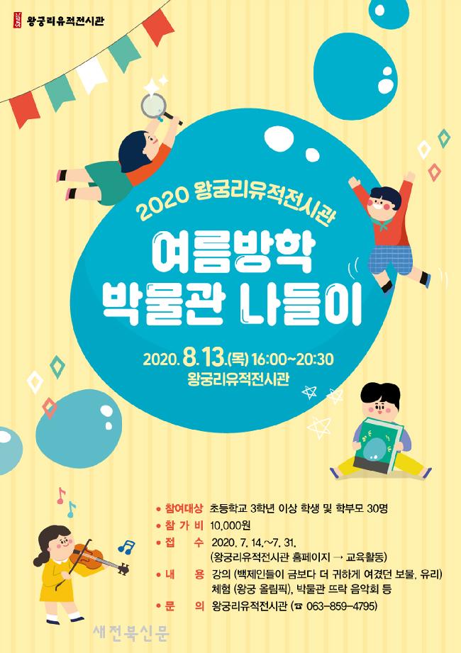 기사 대표 이미지