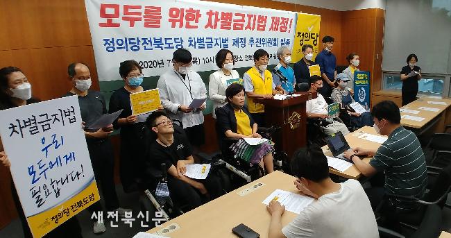 기사 대표 이미지