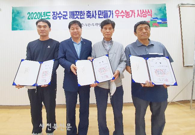 기사 대표 이미지