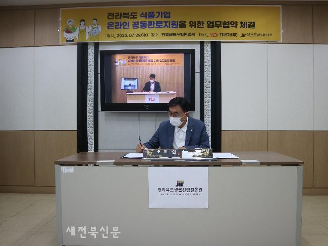 기사 대표 이미지