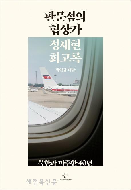 기사 대표 이미지