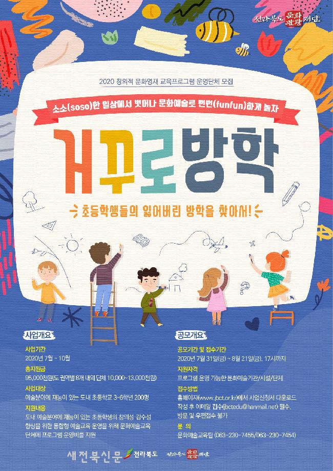 기사 대표 이미지