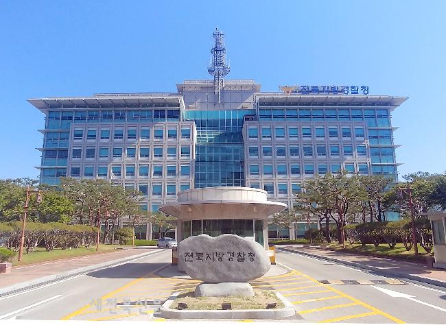 기사 대표 이미지