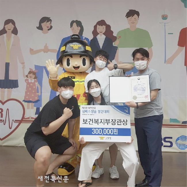 기사 대표 이미지