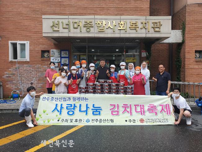 기사 대표 이미지