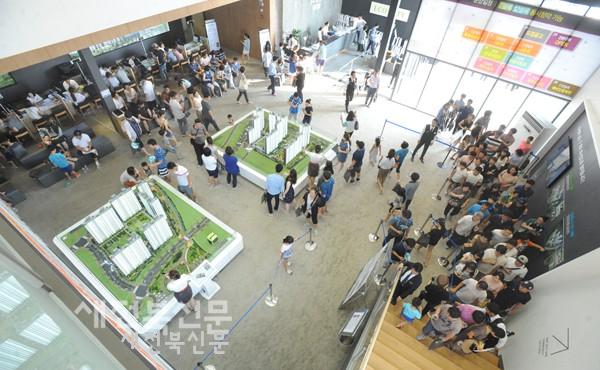 기사 대표 이미지