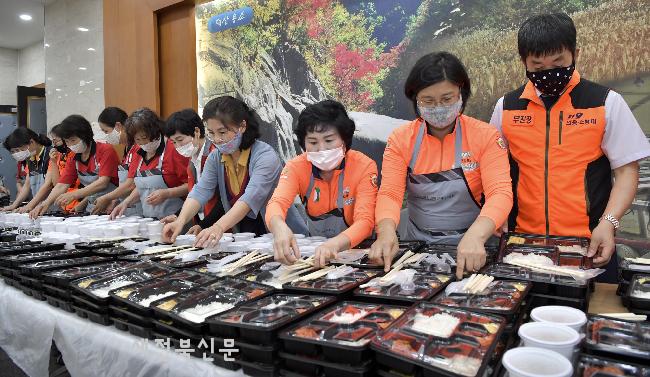 기사 대표 이미지