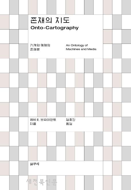 기사 대표 이미지