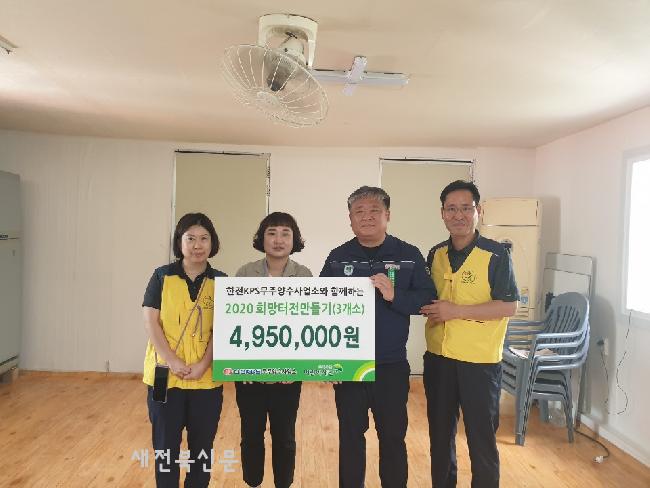 기사 대표 이미지