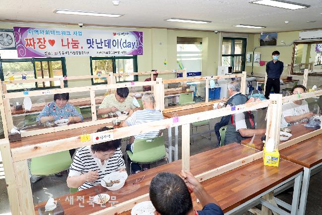 기사 대표 이미지