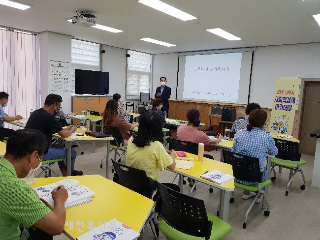 기사 대표 이미지