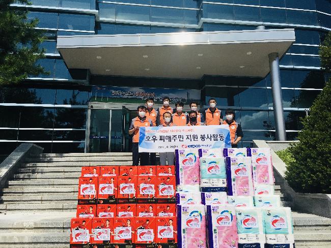 기사 대표 이미지