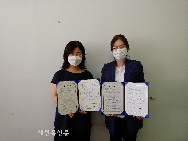 기사 대표 이미지