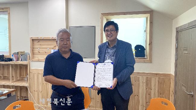 기사 대표 이미지