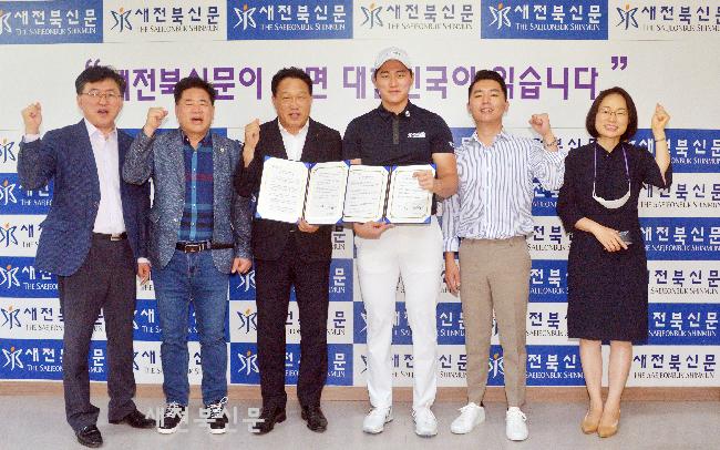 기사 대표 이미지