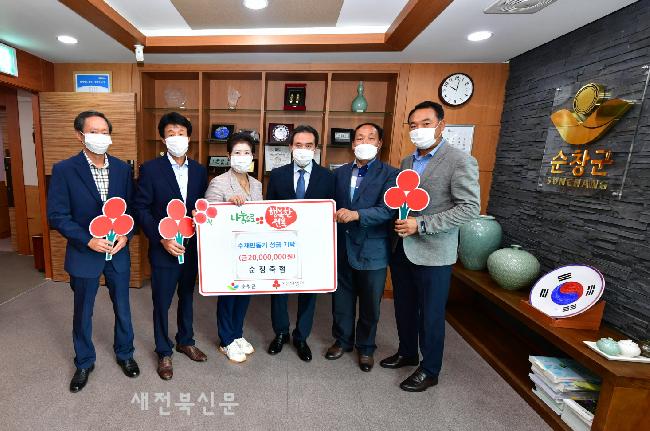 기사 대표 이미지