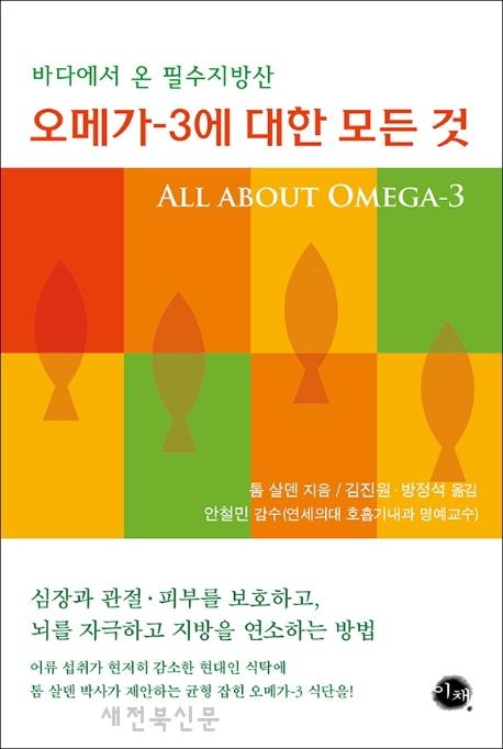 기사 대표 이미지