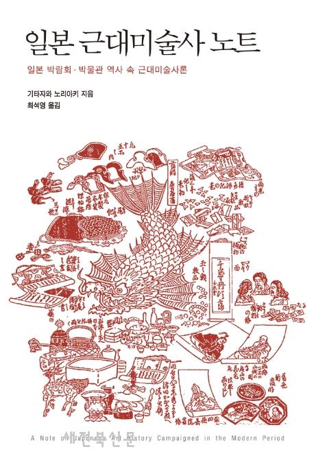 기사 대표 이미지