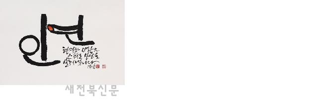 기사 대표 이미지