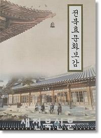 기사 대표 이미지