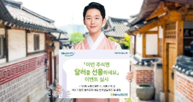 기사 대표 이미지