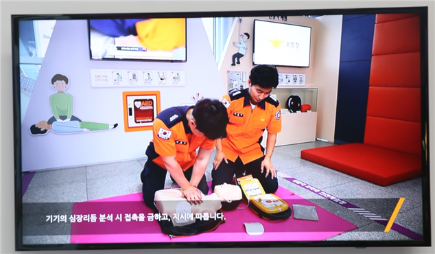 기사 대표 이미지