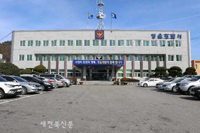 기사 대표 이미지