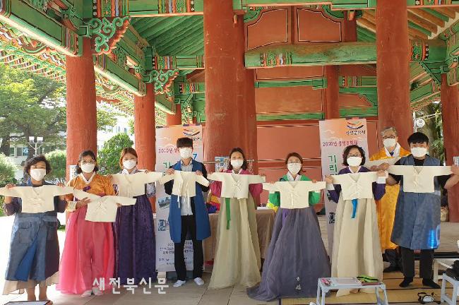 기사 대표 이미지