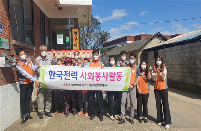 기사 대표 이미지