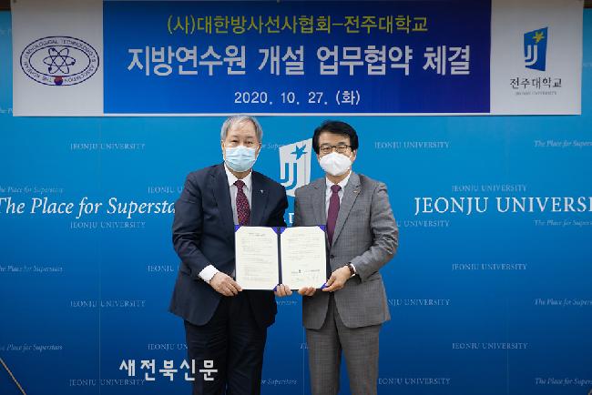 기사 대표 이미지