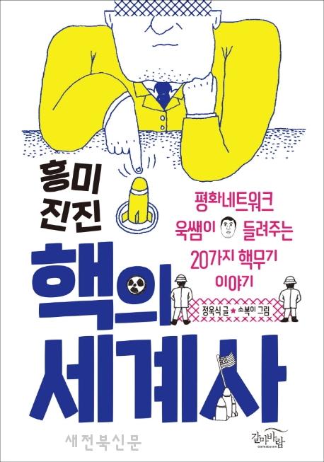 기사 대표 이미지