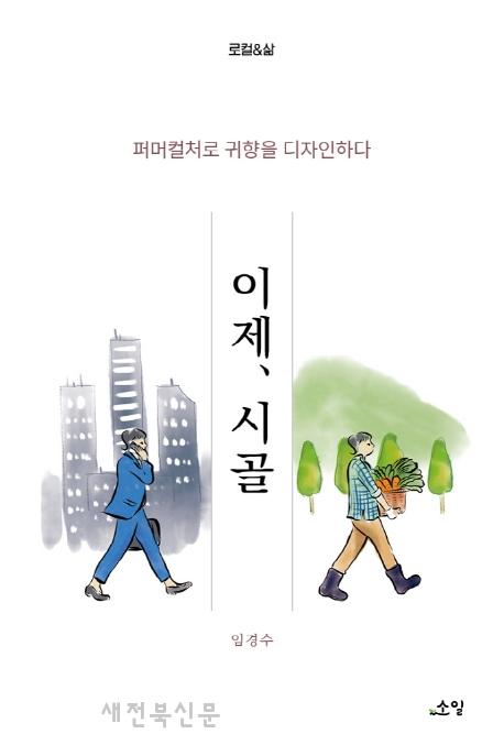 기사 대표 이미지