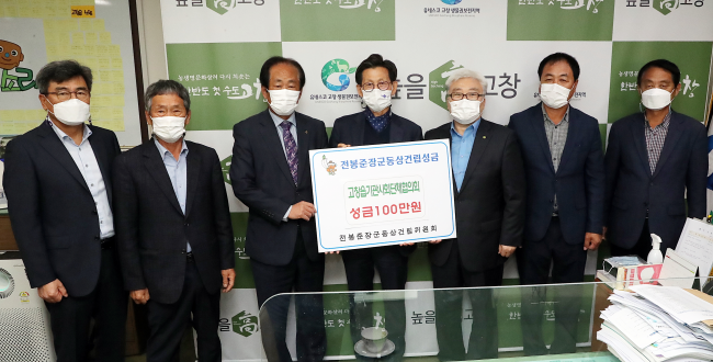 기사 대표 이미지