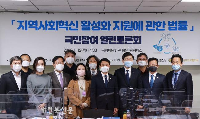 기사 대표 이미지