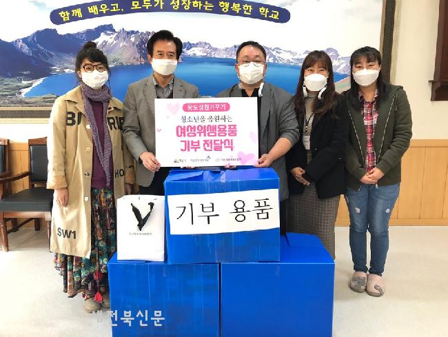 기사 대표 이미지