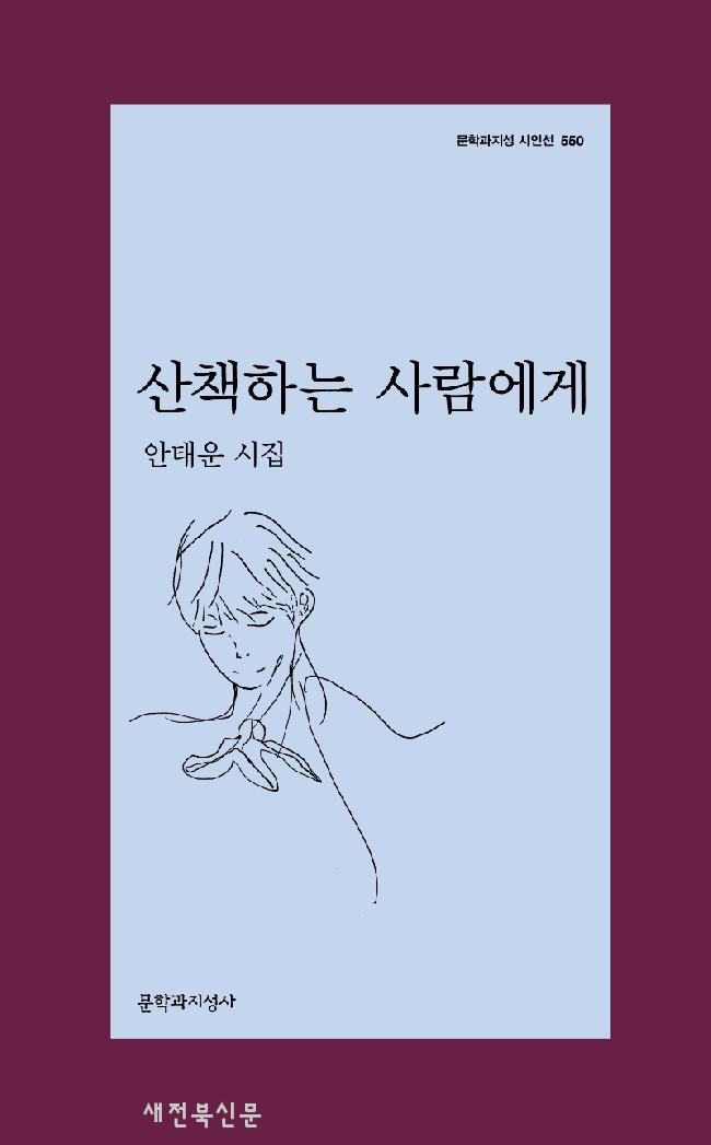 기사 대표 이미지