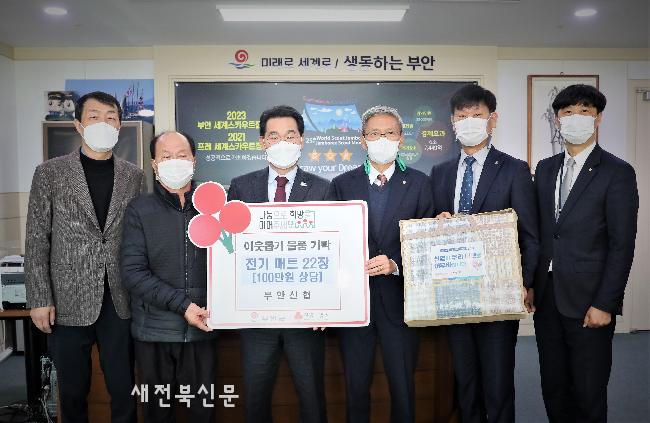 기사 대표 이미지