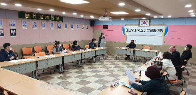 기사 대표 이미지