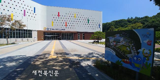 기사 대표 이미지